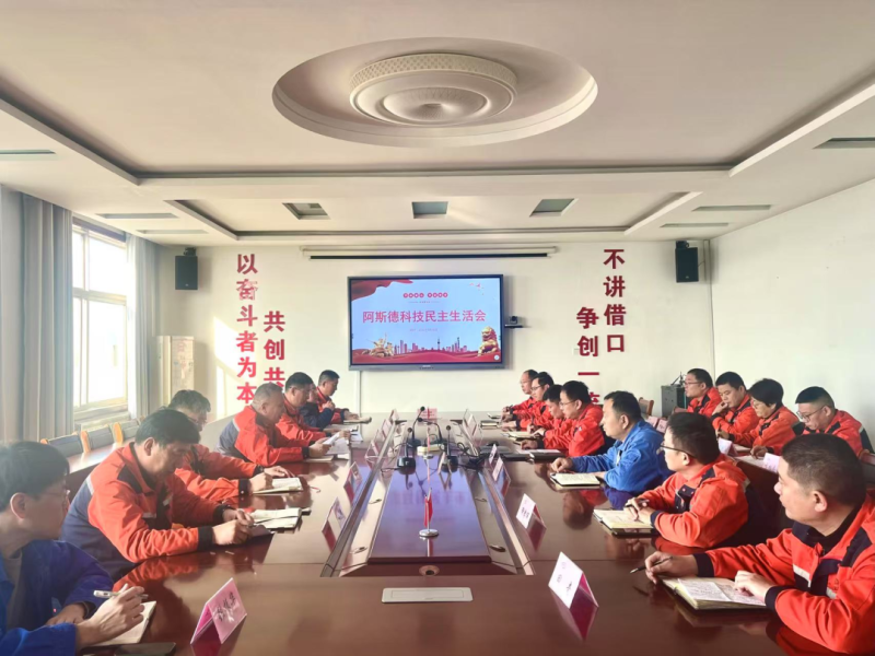 ��˾�ٿ����������