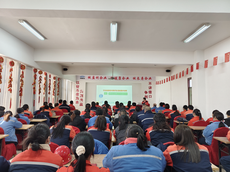 �α��������ж� | ��˾��ʵ��չ��ȫ������������һ�Ρ�����Ҫ�����˰�ȫ������ְ��